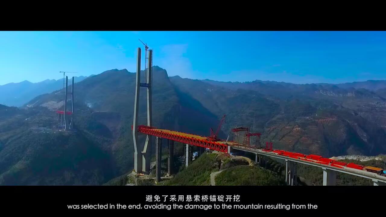 高精度施工