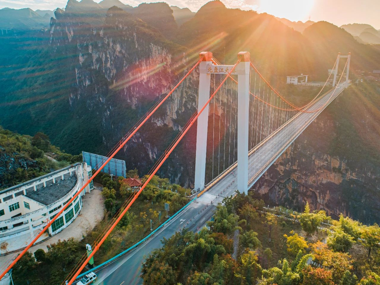北盘江大桥侧面