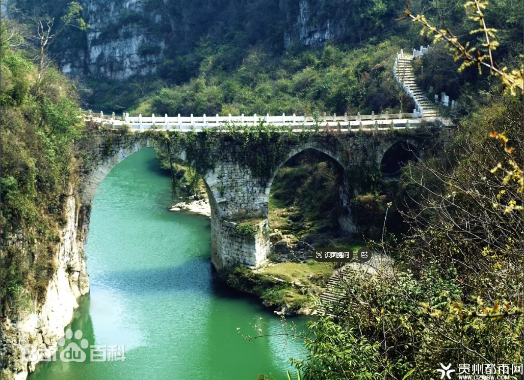 葛镜桥全景